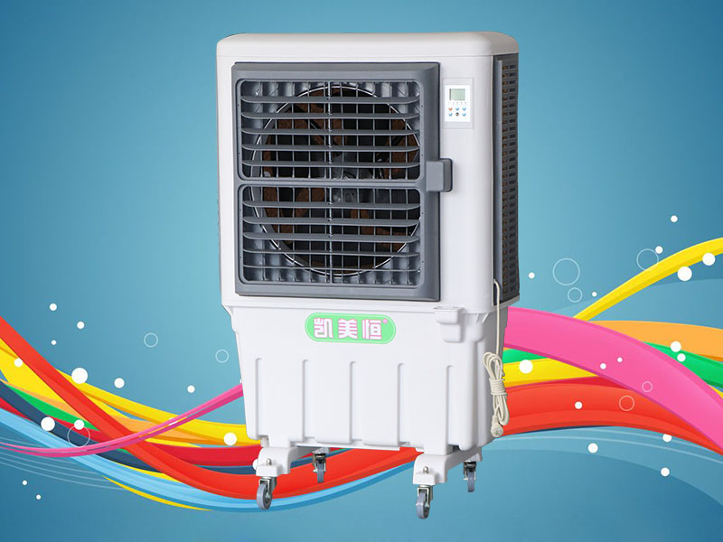 L06型移動冷風(fēng)機