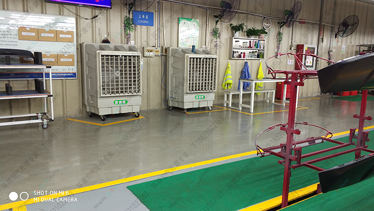 大型移動空調 <a href=http://www.wwny.com.cn/11.html target='_blank'>移動冷風機</a>