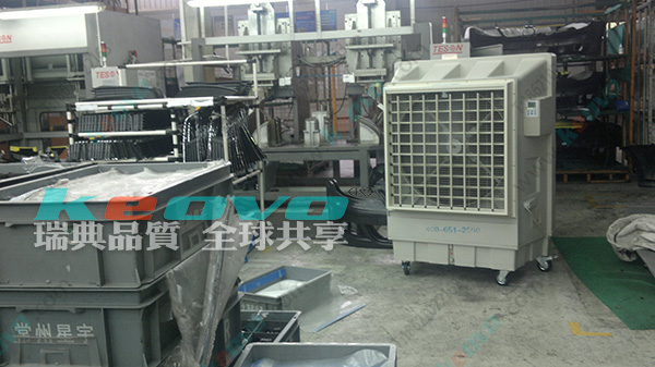 <a href=http://www.wwny.com.cn/11.html target='_blank'>移動冷風機</a>廠家