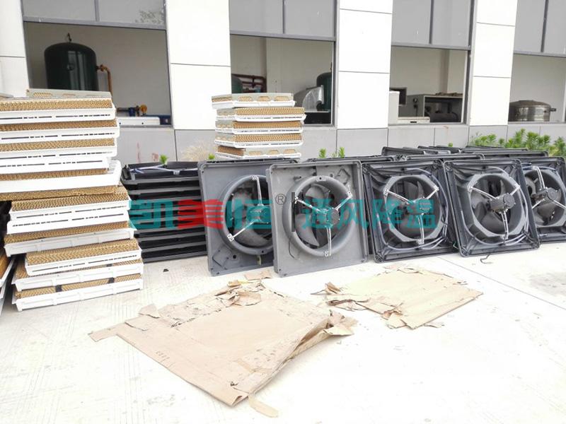 <a href=http://www.wwny.com.cn/22.html target='_blank'>冷風機</a>生產(chǎn)廠家 冷風機生產(chǎn)廠家