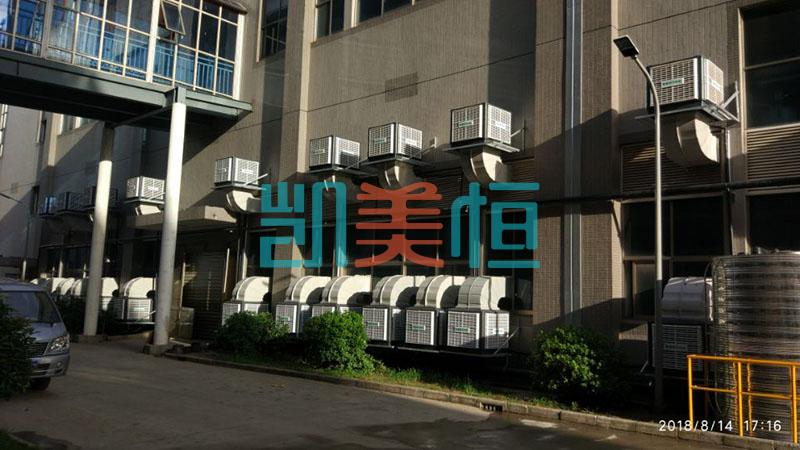 大型高溫車間降溫 大型高溫車間降溫