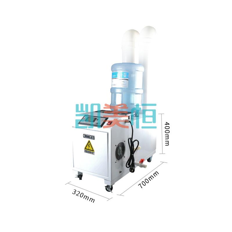 新疆超聲波霧化消毒機養(yǎng)殖場消毒機自動噴霧加濕機