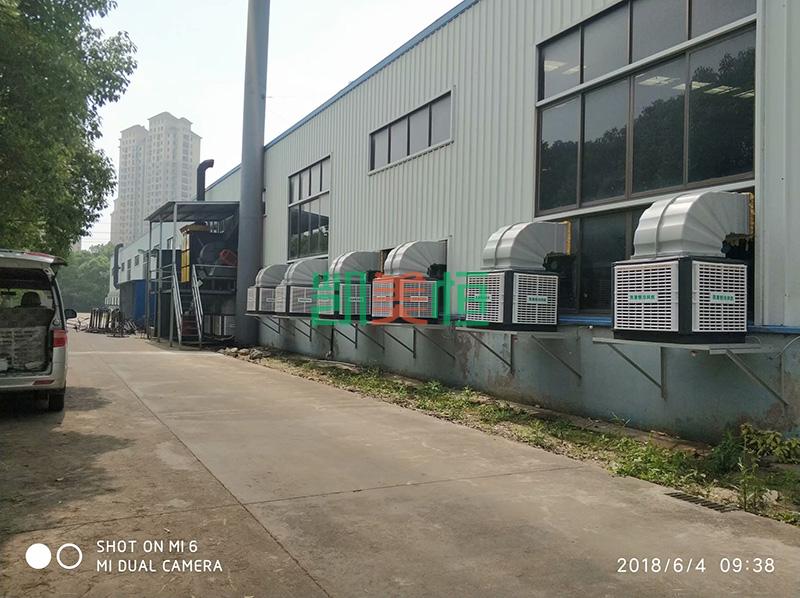 蘇州工業(yè)車(chē)間廠房通風(fēng)降溫解決方案
