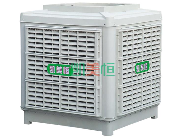 <a href=http://www.wwny.com.cn target='_blank'>凱美恒</a><a href=http://www.wwny.com.cn/22.html target='_blank'>冷風(fēng)機</a>